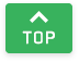 トップへ戻る